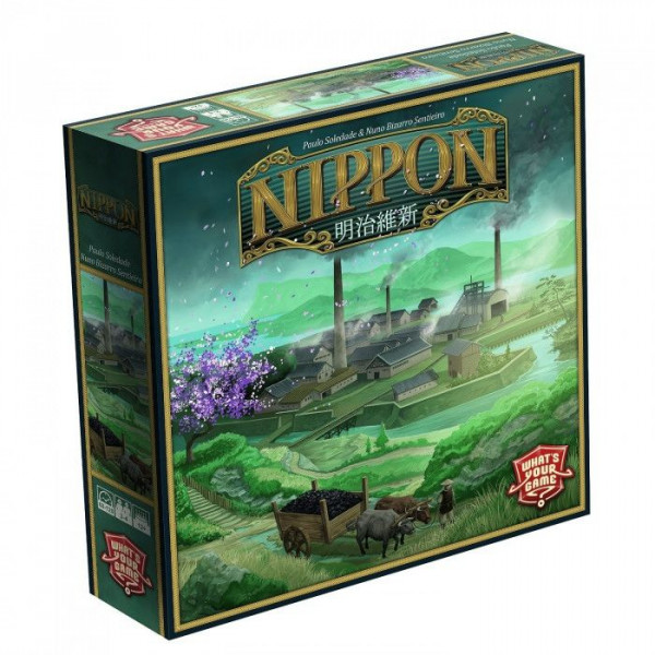 Fundgrube - Nippon - Verpackung leicht eingedrückt