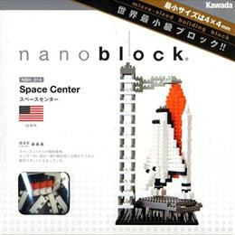 Nanoblock Space Center - Stufe 3