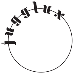 Logo Jugglux alt