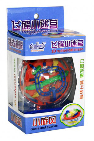 Mini Labyrinth Ball 75 Steps