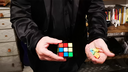 Rubik Gone - Professioneller Zaubertrick